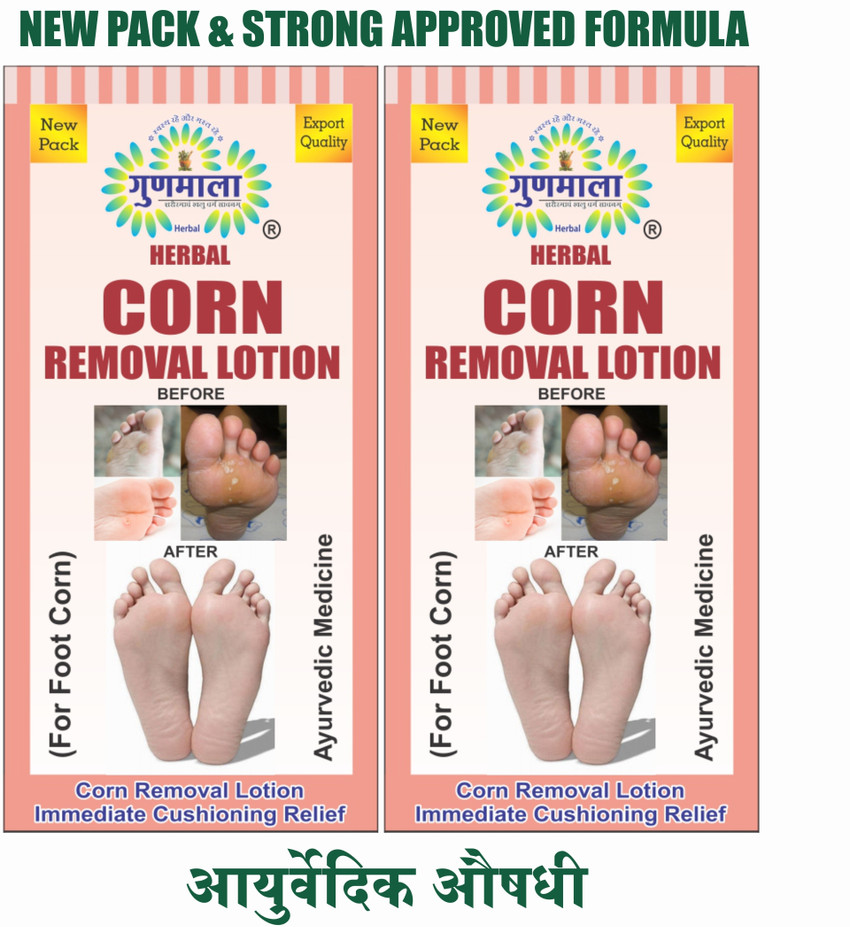 Foot finger corn hotsell
