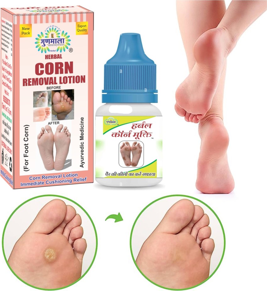 Gunmala Corn Removal Lotion, Foot / Finger / Hand / Feet Callus Remover  Paste - 5 Ml. Face Wash - Price in India, Buy Gunmala Corn Removal Lotion