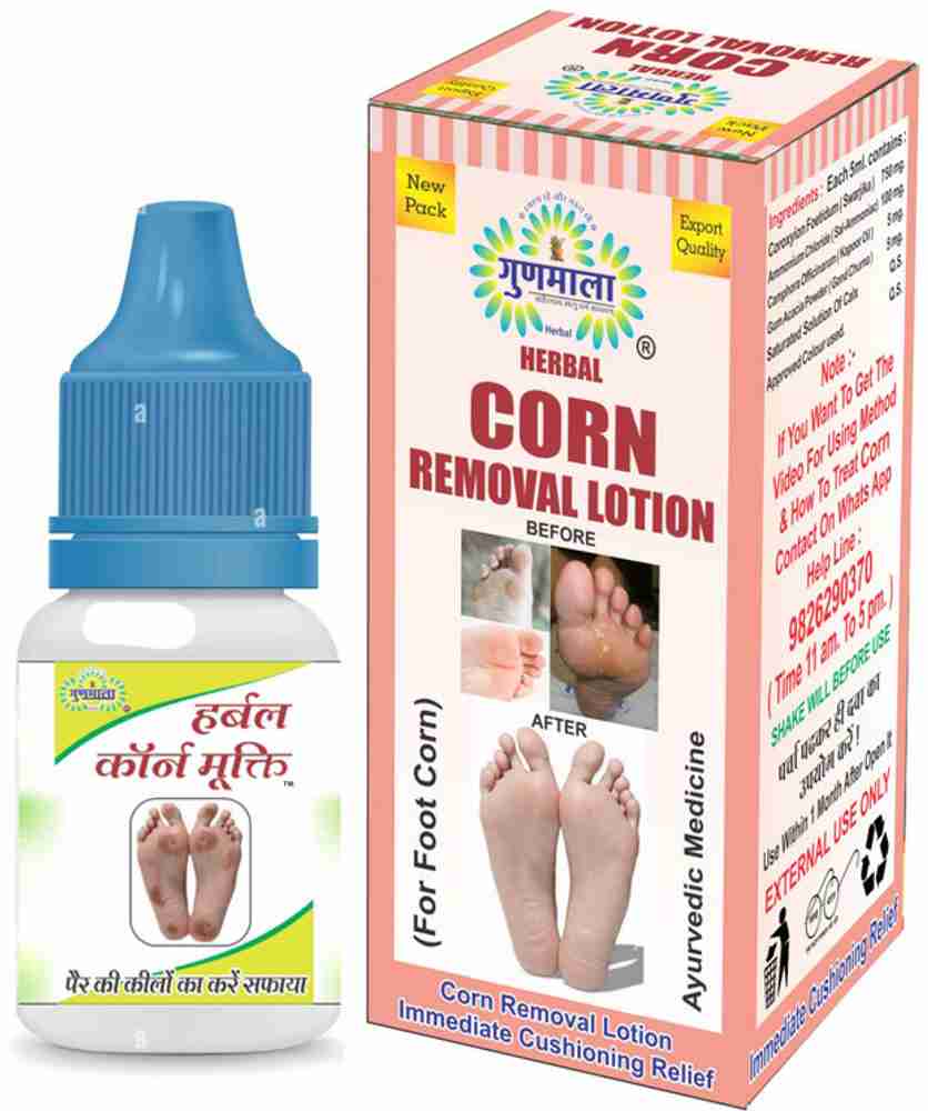 Feet corn removal online