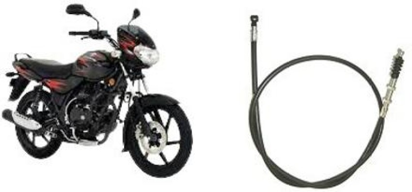 Bajaj discover 125 2025 clutch cable price