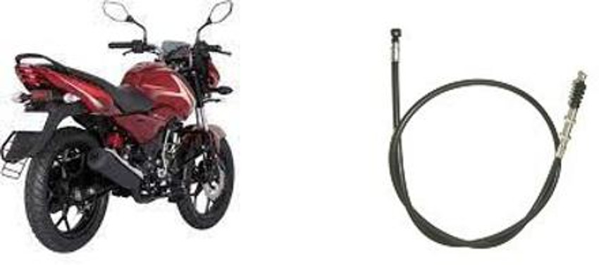 Amazing manufacturers 150 cm Clutch Cable Price in India Buy