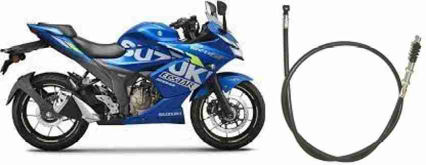 Suzuki gixxer online 150 bs4