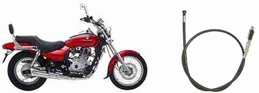 Bajaj avenger 150 online original clutch plate price