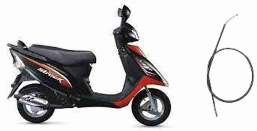 Scooty streak engine clearance cc