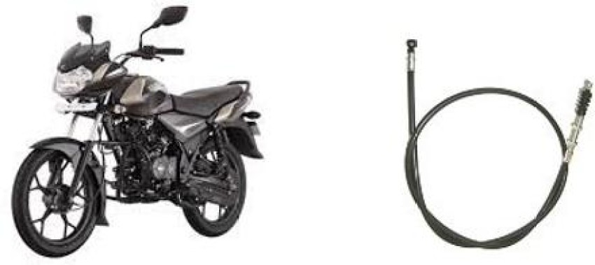 New bajaj deals discover 2020