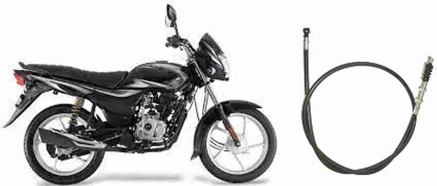 Amazing manufacturers 150 cm Clutch Cable Price in India Buy