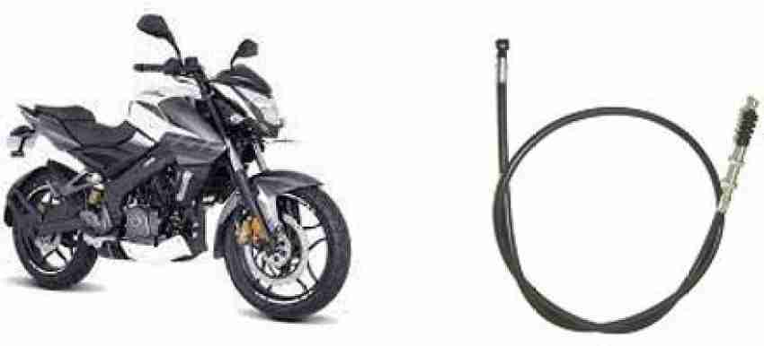 Bajaj pulsar ns 200 new model store 2020 price