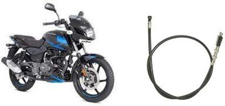 Amazing manufacturers 150 cm Clutch Cable Price in India Flipkart