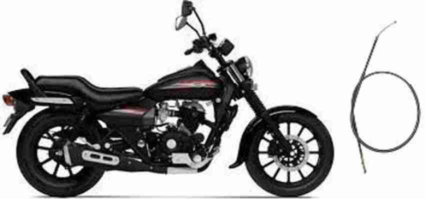 Bajaj avenger 220 cruise carburetor 2025 price