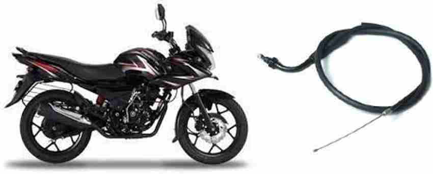 Discover 150cc bike price outlet