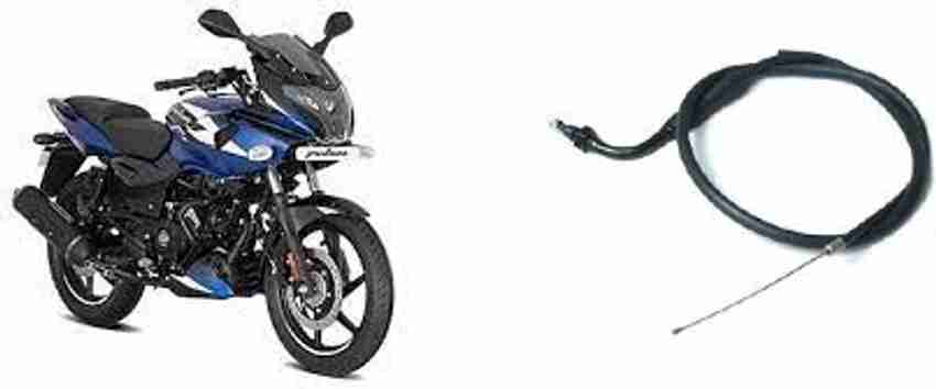 Pulsar 220f clutch cable price outlet