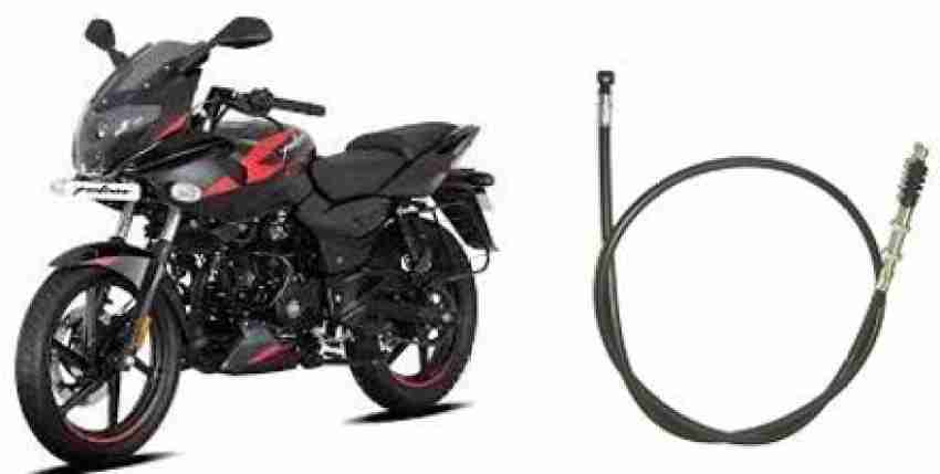 Pulsar 220 on road price online bs6