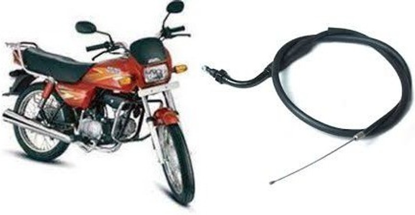 Amazing manufacturers 150 cm Accelerator Cable Price in India