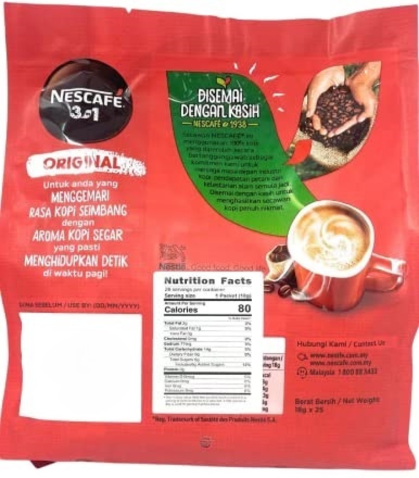 Nescafe 3 in 1 Original Aromatic & Balanced Premix Coffee 18g × 25 Sticks  (Imported): Buy Online at Best Price in UAE 