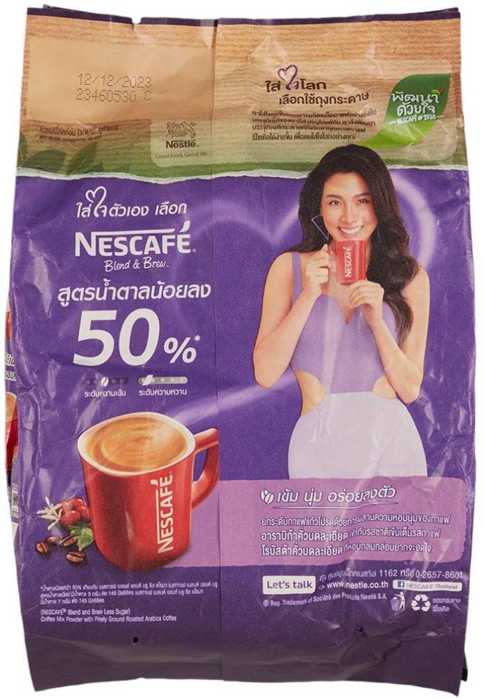 Instant 3-in-1 Coffee Mix (Less Sugar)