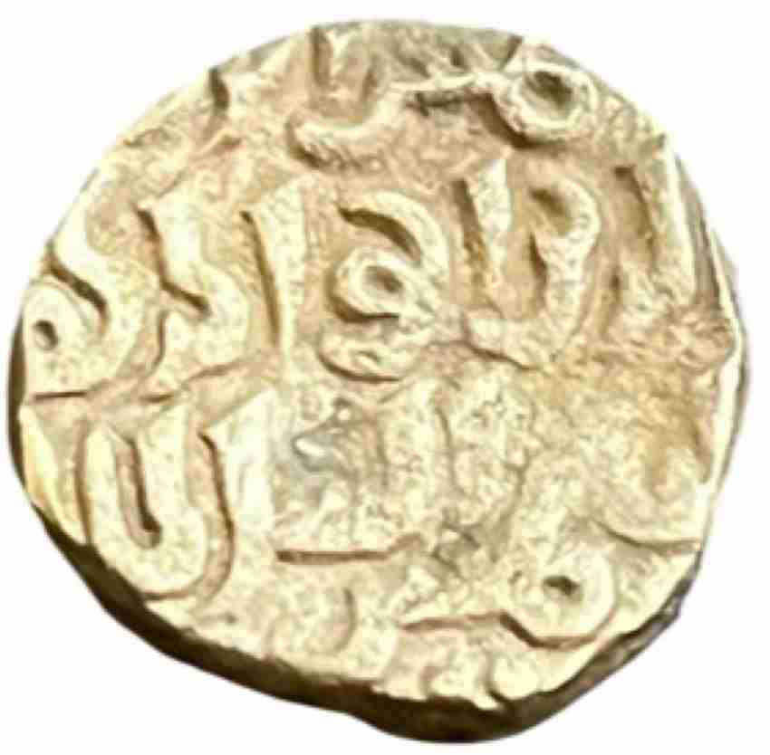 ANTIQUEWAY Extremely Rare 1 Billon Jital Iltumish Ancient India