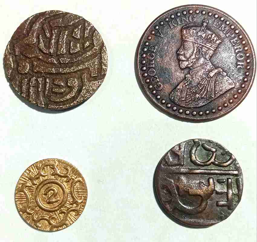 Naaz Rare Collection 4 Ancient Token Coin Ancient Coin Collection