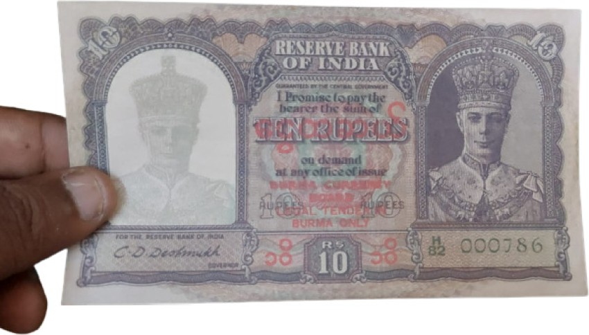 Rare indian coins and notes