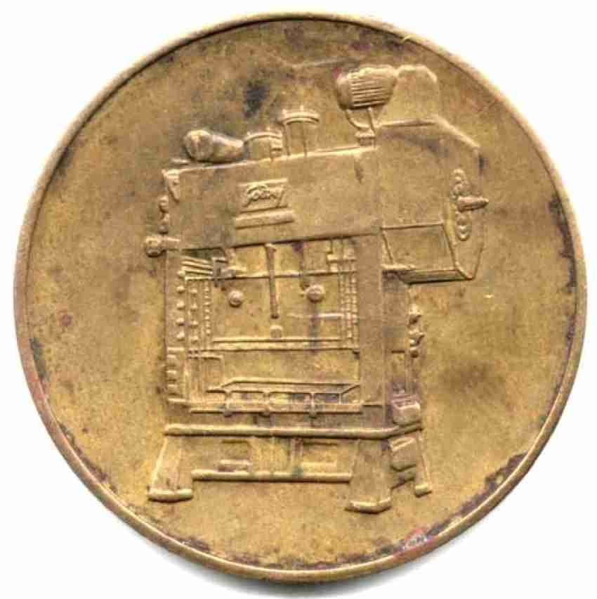Hariom GODREJ BRASS TOKEN COIN - WT. 11 GRAM Ancient Coin Collection Price  in India - Buy Hariom GODREJ BRASS TOKEN COIN - WT. 11 GRAM Ancient Coin  Collection online at