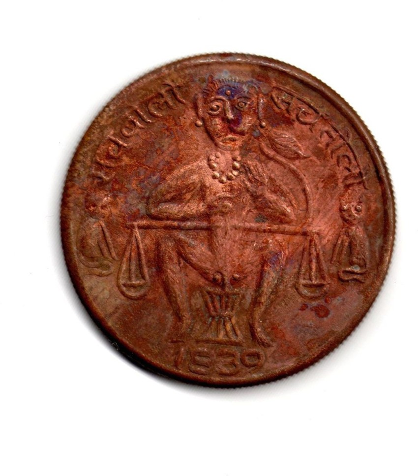 ANK 1818 EIC UKL One Anna Copper Sach Bolo Sach Tolo OM India coin