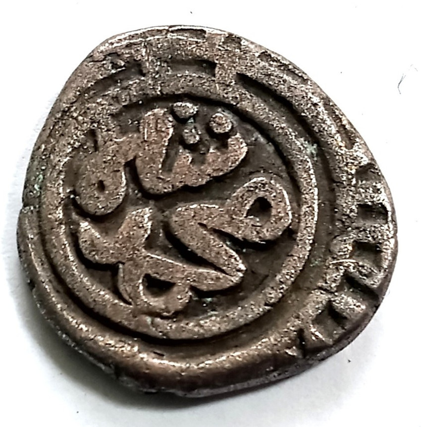 Naaz Rare Collection High Grade Delhi Sultanat 2 Gani Coin Sultan