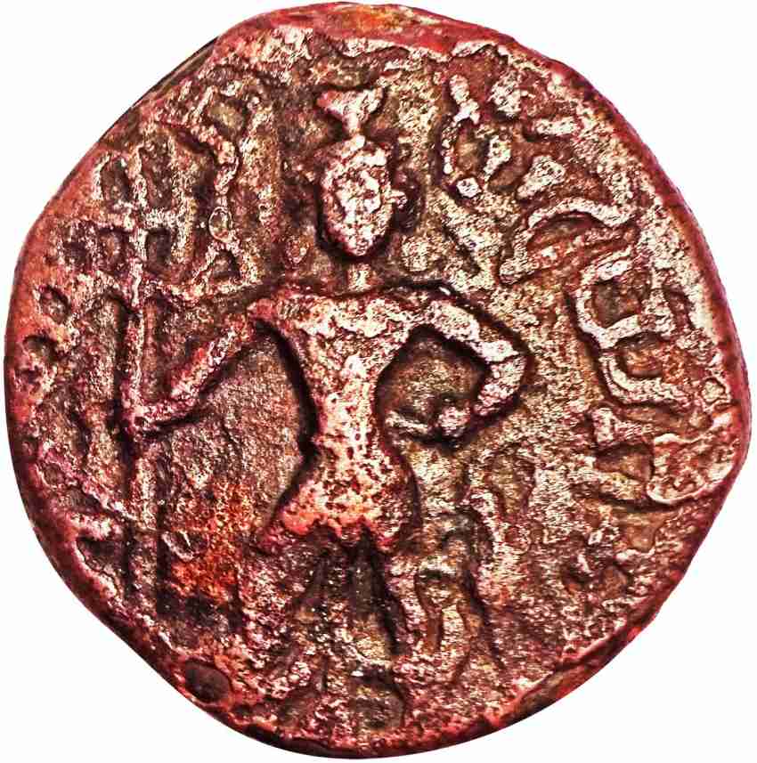 https://rukminim2.flixcart.com/image/850/1000/xif0q/coin-collection/j/m/u/1-unit-3rd-4th-century-ad-tribal-ancient-india-old-and-rare-coin-original-imagh3hzmvvhx9gs.jpeg?q=20&crop=false