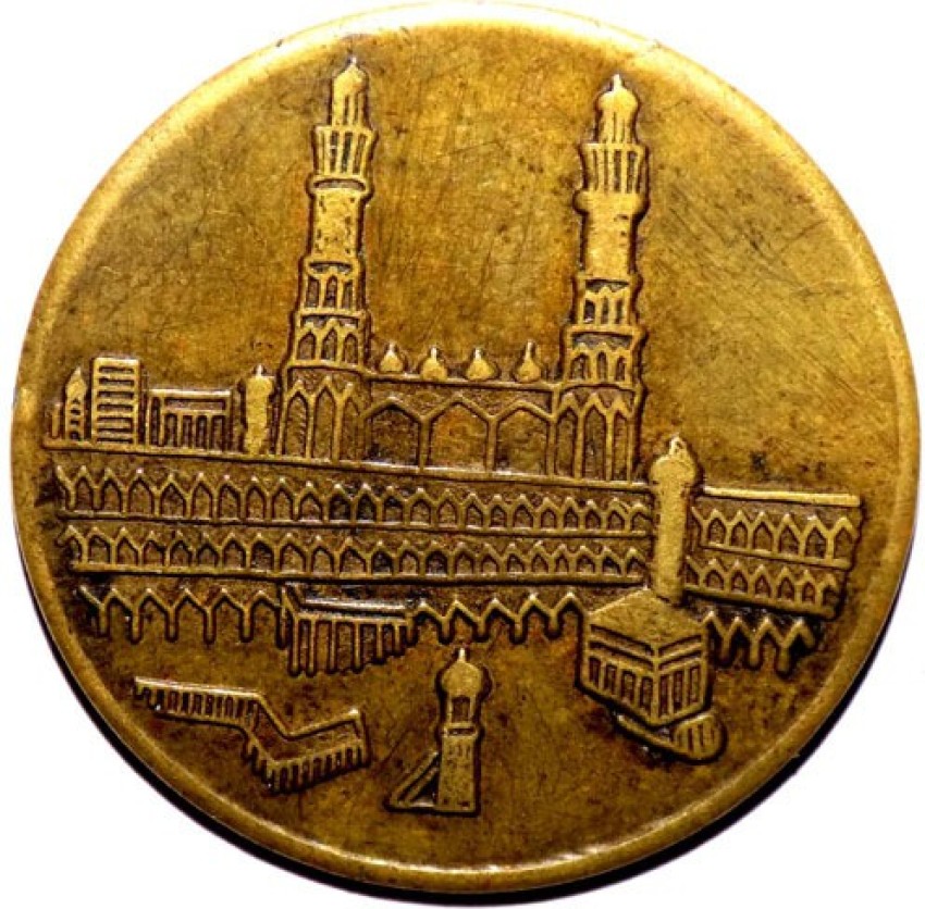 Hariom RARE ISLAMIC BRASS TOKEN - WT. 10.60 GRAM Ancient Coin Collection  Price in India - Buy Hariom RARE ISLAMIC BRASS TOKEN - WT. 10.60 GRAM  Ancient Coin Collection online at