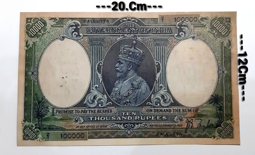 10000 rupees note deals