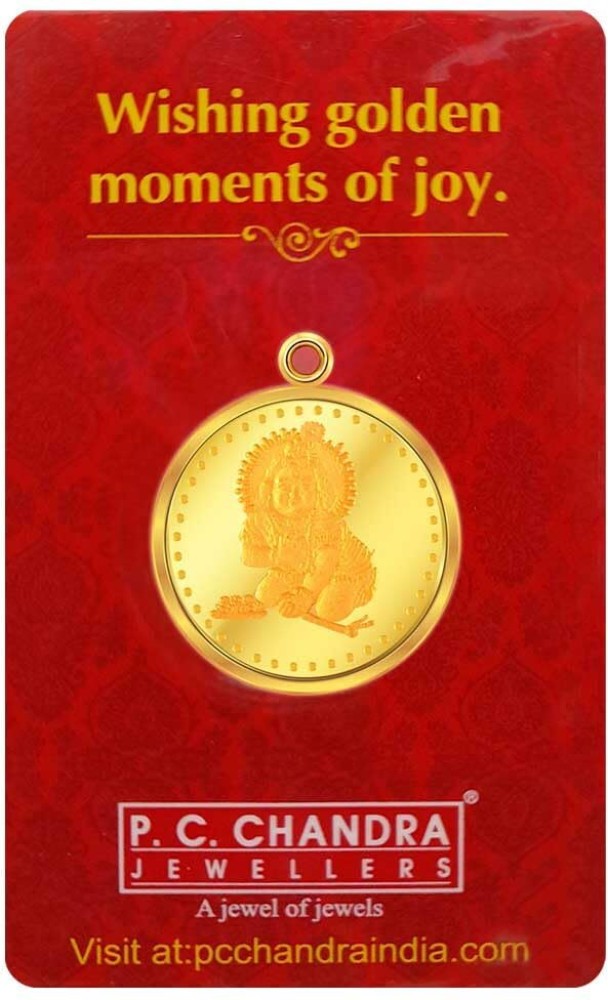 PC Chandra Jewellers Kanha Ji Gold Coin Cum Pendant 22 916.7 K