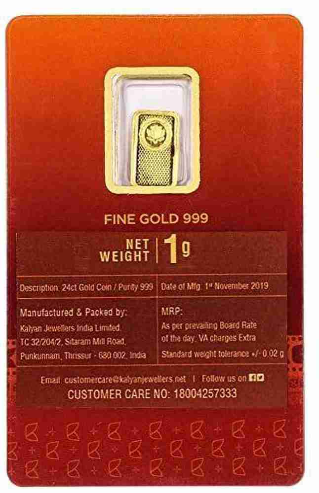 Kalyan jewellers one on sale gram gold price