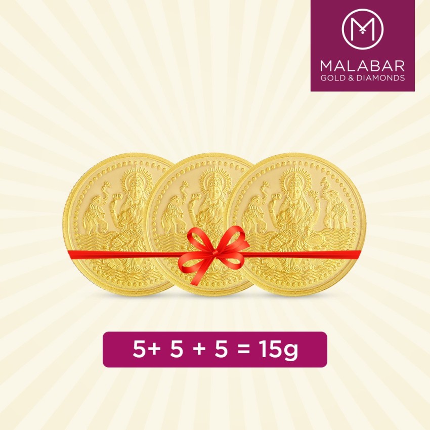 Malabar gold coin on sale online