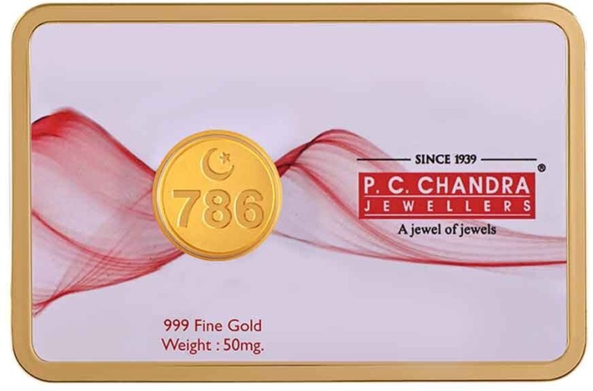 Pc chandra deals gold coin