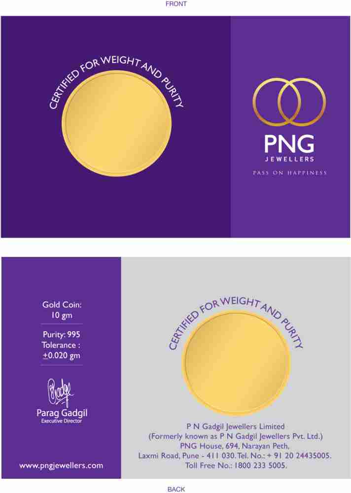 PNG Jewellers 10 gm Vedhani Gold coin 24 kt (995) : : Jewellery