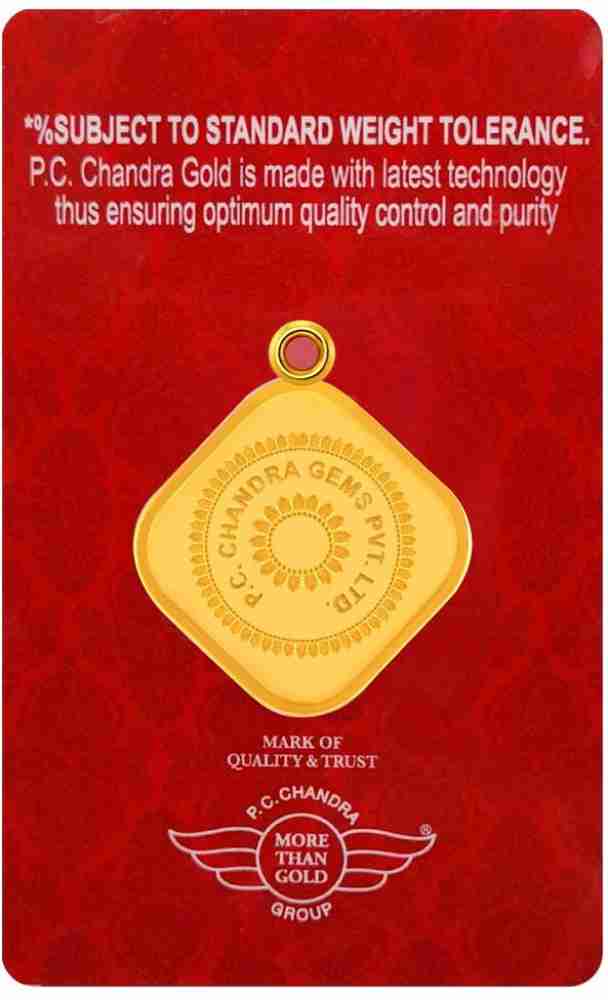 PC Chandra Jewellers House Gold Coin Cum Pendant 22 916.7 K 5 g