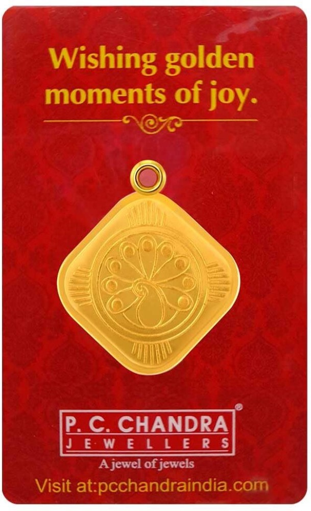 PC Chandra Jewellers Peacock Gold Coin Cum Pendant 22 916.7 K 3