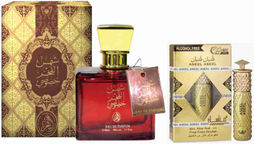 Al best sale aseel perfume