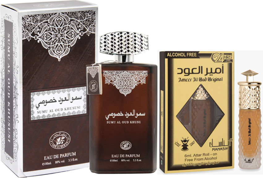 Ameer al oud special edition price sales
