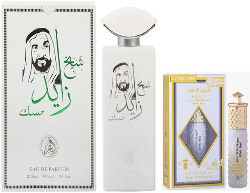 Oud discount al shaikh
