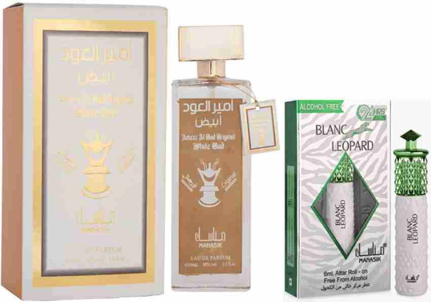 Manasik Ameer Al Oud Original White Oud Perfume Blanc Leopard