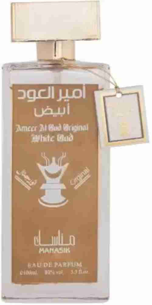 Ameer al oud original store