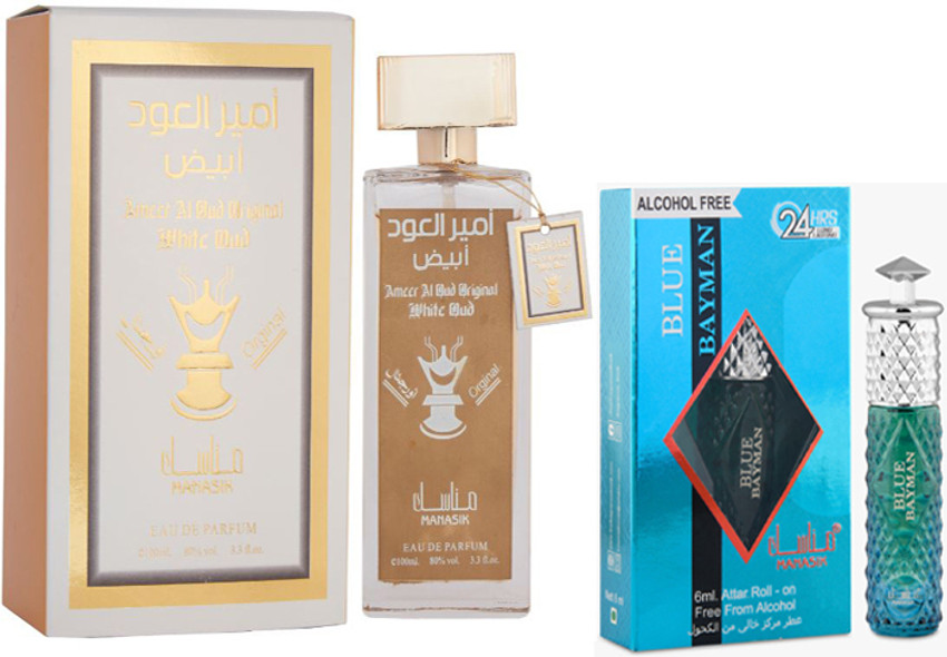 Bud body spray cheap