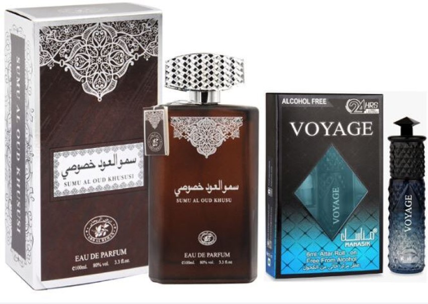 Oud khususi perfume outlet price