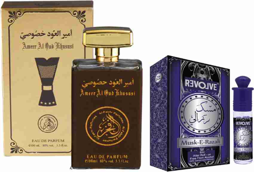 Oud ameeri khususi price new arrivals