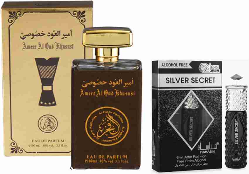 Secret silver on sale perfume
