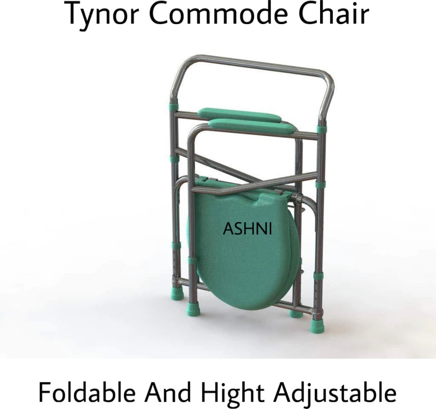 Tynor commode chair sale price
