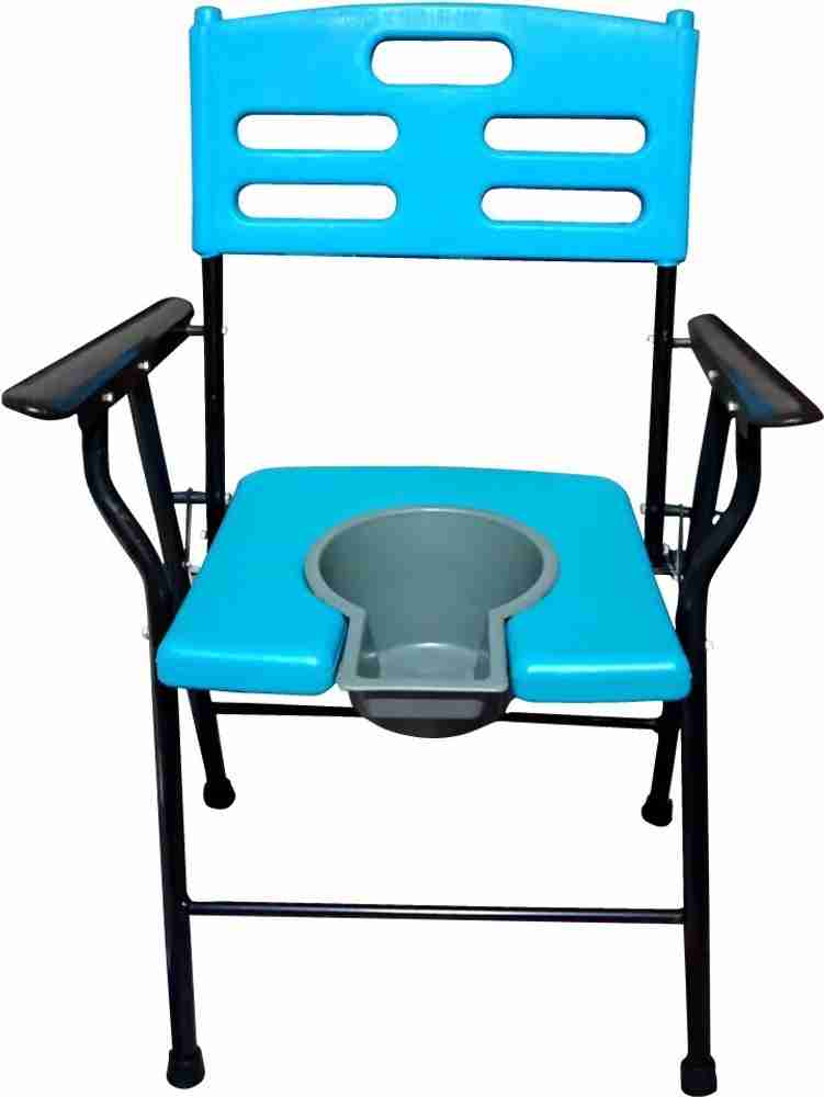 Life Line Commode Chair Price in India Buy Life Line Commode Chair online at Flipkart