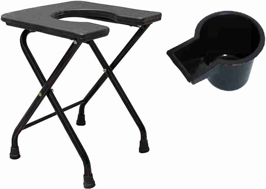 MEDBUDDY Foldable commode Chair Stool for elders Bathing chair With Urine Pot Commode Shower Chair Price in India Buy MEDBUDDY Foldable commode Chair Stool for elders Bathing chair With Urine Pot Comm...