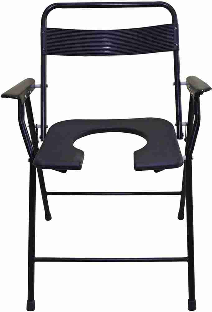 Porta potty chair discount
