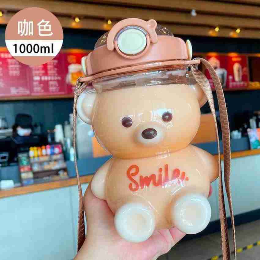 Kawaii Cute Bear Water Bottle (1000ml) - Limited Edition