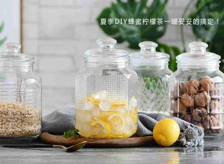 Food Storage Jars, 2 Pack 1000ml Glass Storage Jars Containers